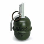 Pyrosoft Airsoft Hand Grenade PIRO-5G (Peas- Pack of 12)
