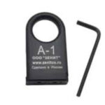 ZNT A1 Slingmount Black